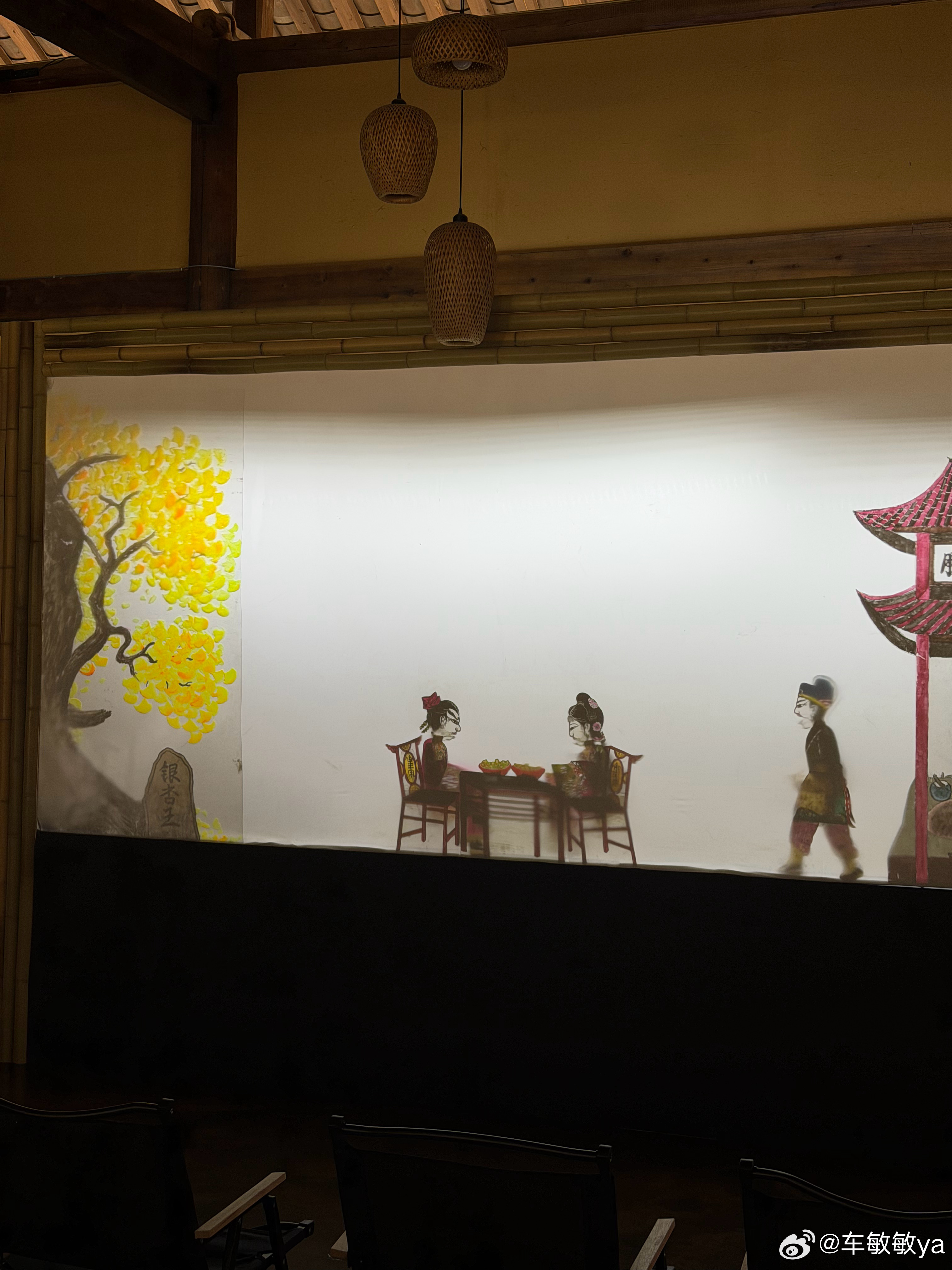 魏牌v9x 试驾完毕 确实超出预期试驾行程安排很chili，中午吃饭期间还体验了