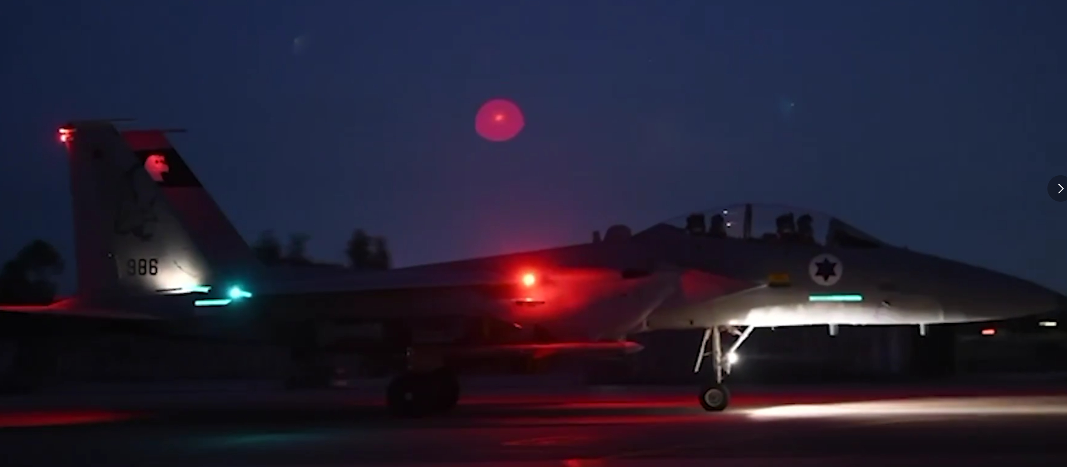 以色列人发布的，今天早晨起飞的F-15I就挂着麻雀就出去了 