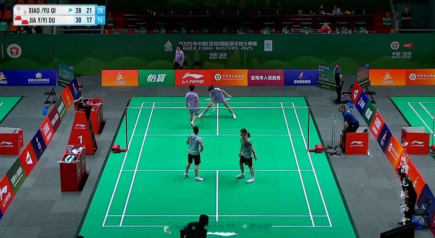 女双 1/4赛 林筱闵(1) 汪郁乔 28-30 21-17 21-14 刘嘉悦