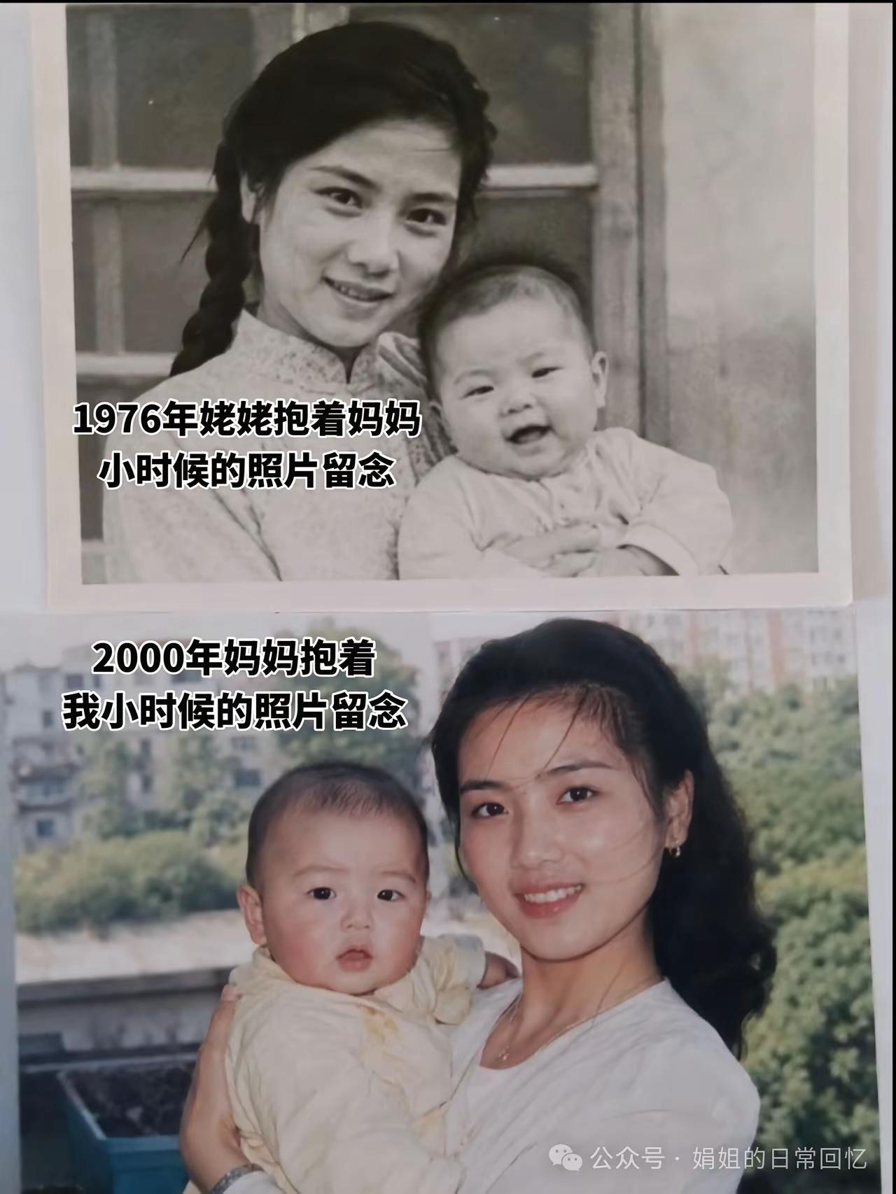 灵魂拷问
你妈妈24岁就有你了，你现在26岁了，有孩子了吗[黑线]