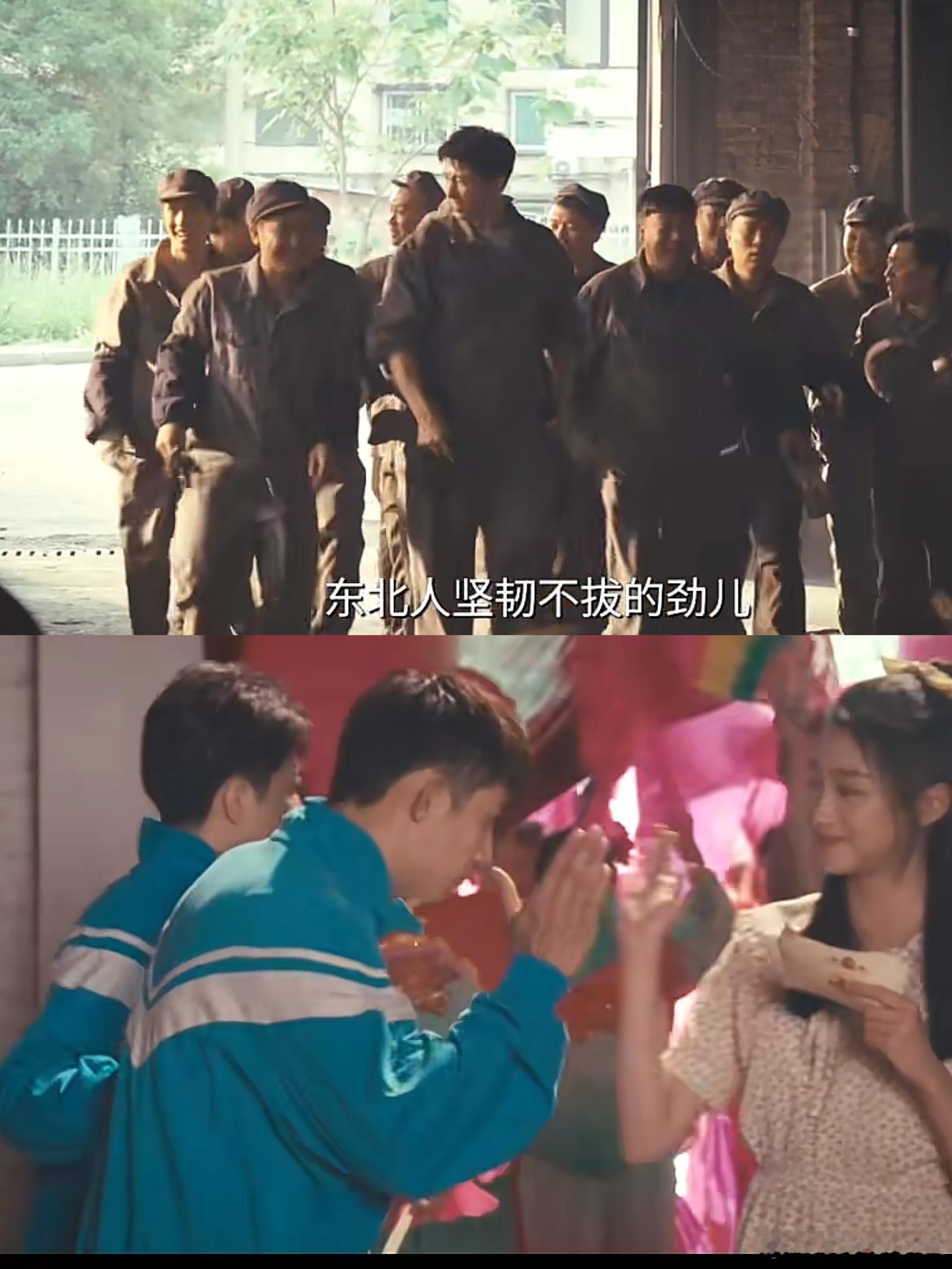 感觉好温暖，好治愈！好想看啊！！这个角色好适合鲸鱼，真的超级想看！竟然还有贾冰！