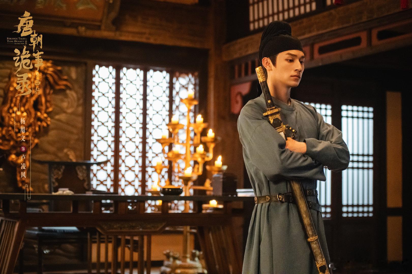 #杨旭文唐诡2舞刀弄枪哥#看杨旭文的打戏也太过瘾了，不愧是实力派，这打戏动作特别