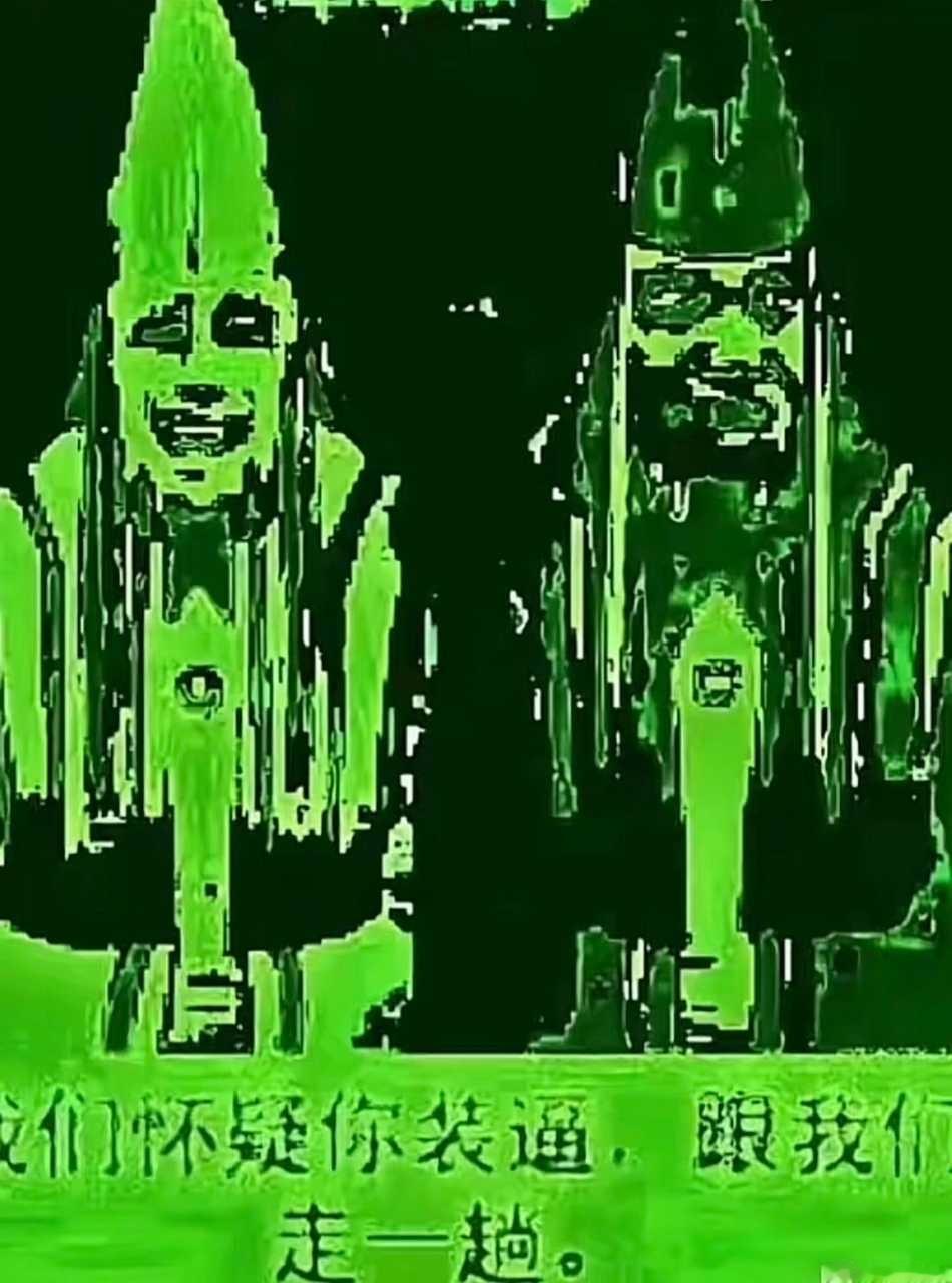 网页链接 🍓们要的头像，感觉也能投12227 