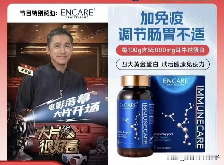 刘嘉玲发文喊话侵权，看到晒出的图片，让人哭笑不得！
11月10日，刘嘉玲在社交平