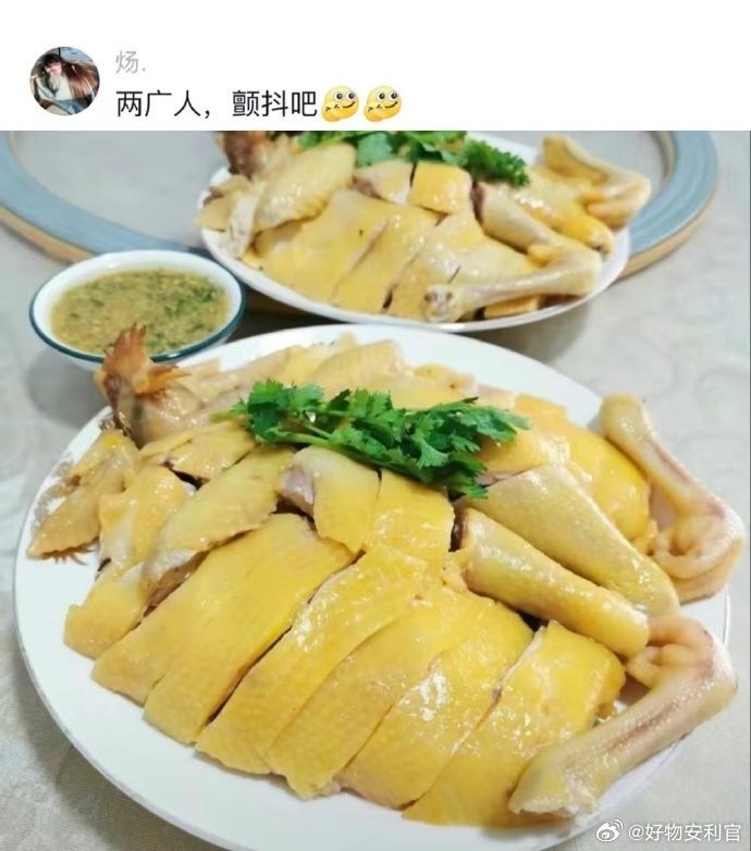 果然每个省份过年都有自己的噩梦食物过年你最害怕吃的是什么？ 