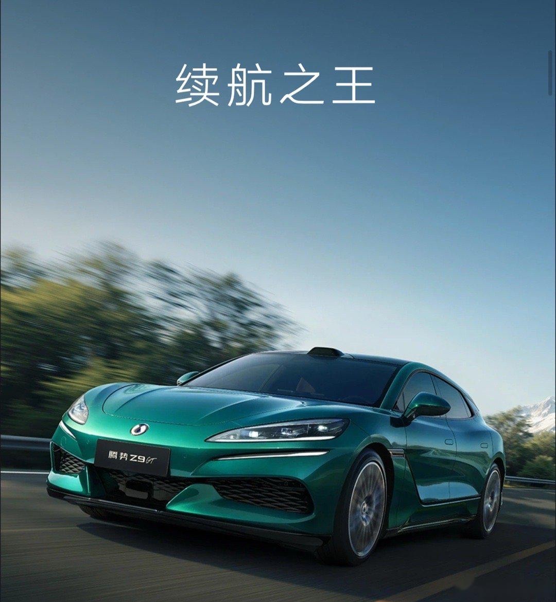 大电池缓解了多少焦虑超级车主 以前开小电池电车，真的是“用一次慌一次”！以前主流