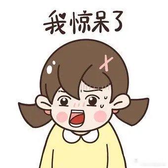 别说老外震惊我也震惊了深山里完善的公路与信号全覆盖，偏远村落也能顺畅网购物流直达