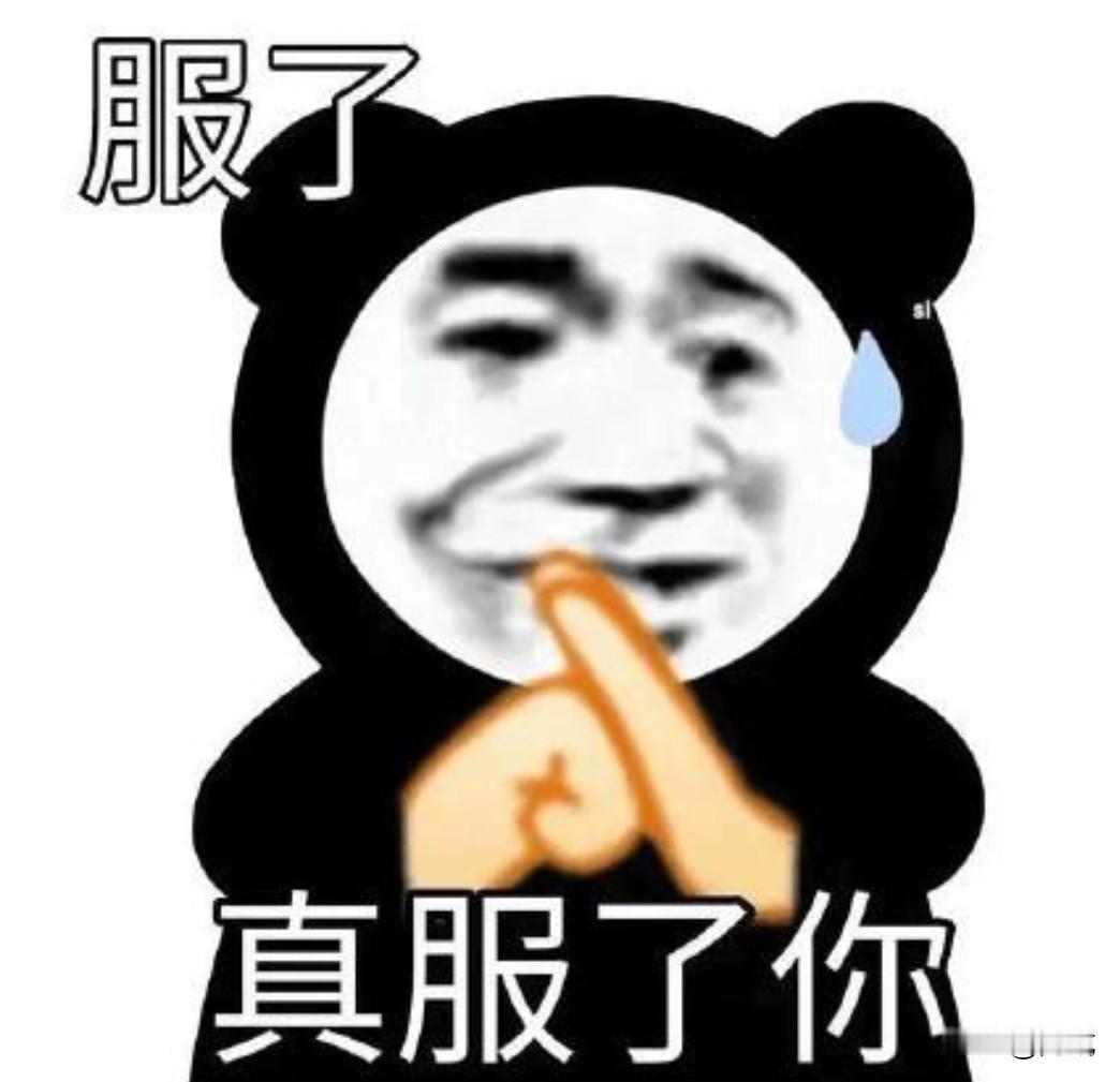 最近更衣室总飘着一股挥之不去的脚臭味，熏得人直呼遭不住，找了半天总算揪出根源——