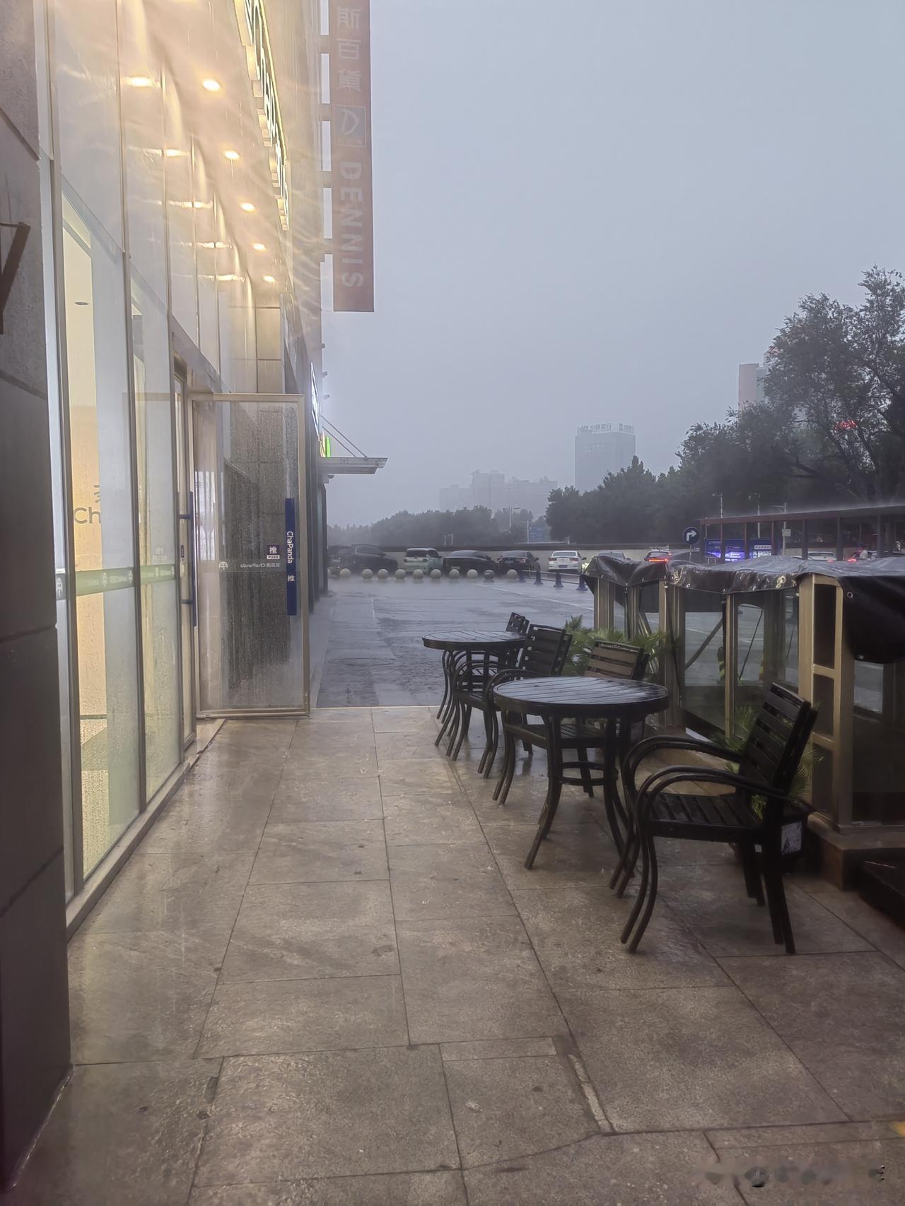 焦作下大雨了，好凉快哦！