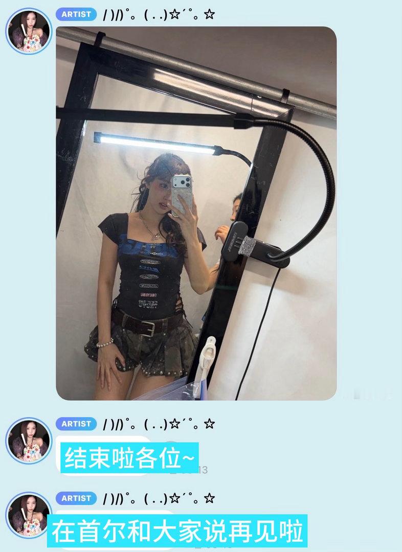 我会开始相信有人真的生下来就是做爱豆的那脸是我见过最会正确使用付费软件的爱豆了 