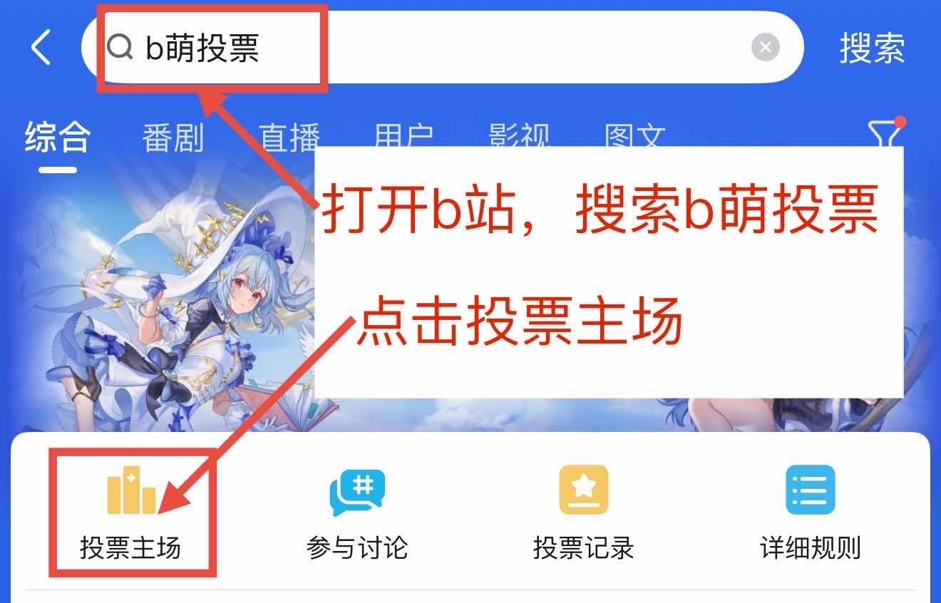 杨紫  还有超过一半之前的人没有做👇👇👇抓紧进群看具体要求‼️‼️‼️要求