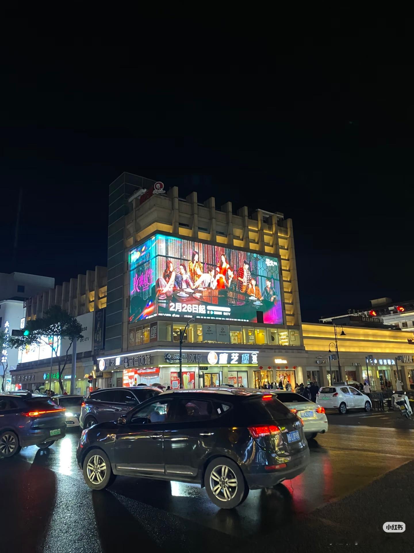 玫瑰居然有大屏地广cr🍠 