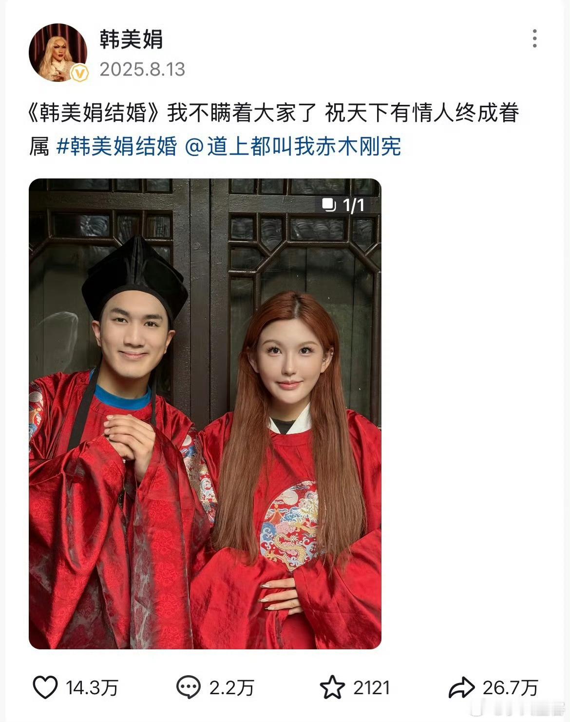 他到底是直的还是弯的啊