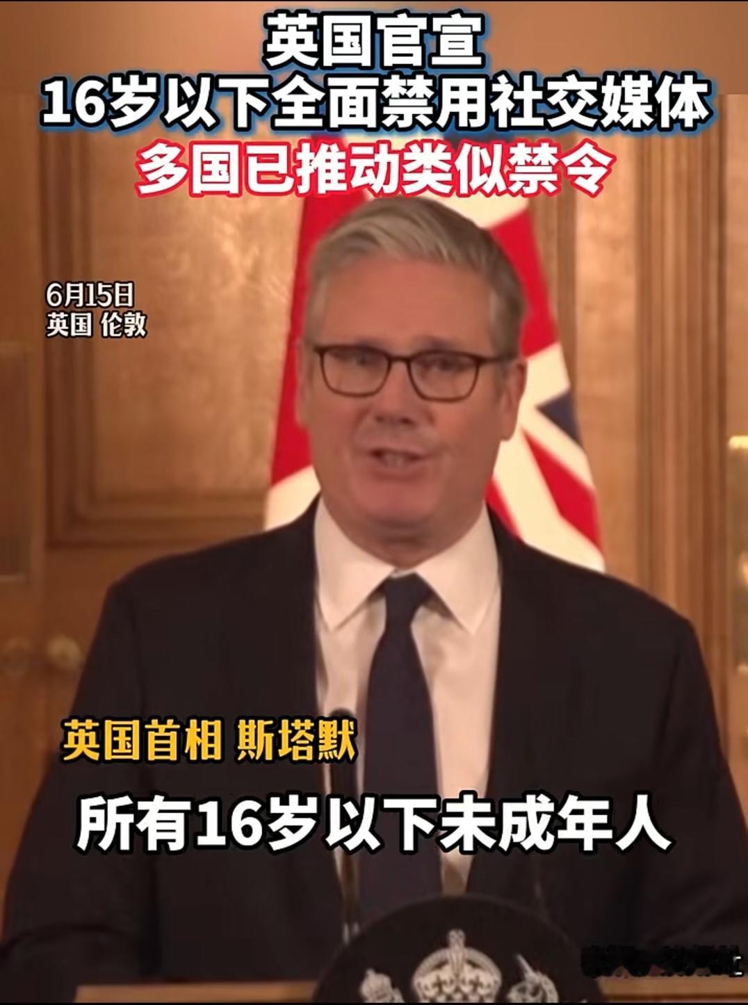 这下终于有来自国际上的“压力”了，就看国内有些人还敢不敢无视几千万“花朵”的电子