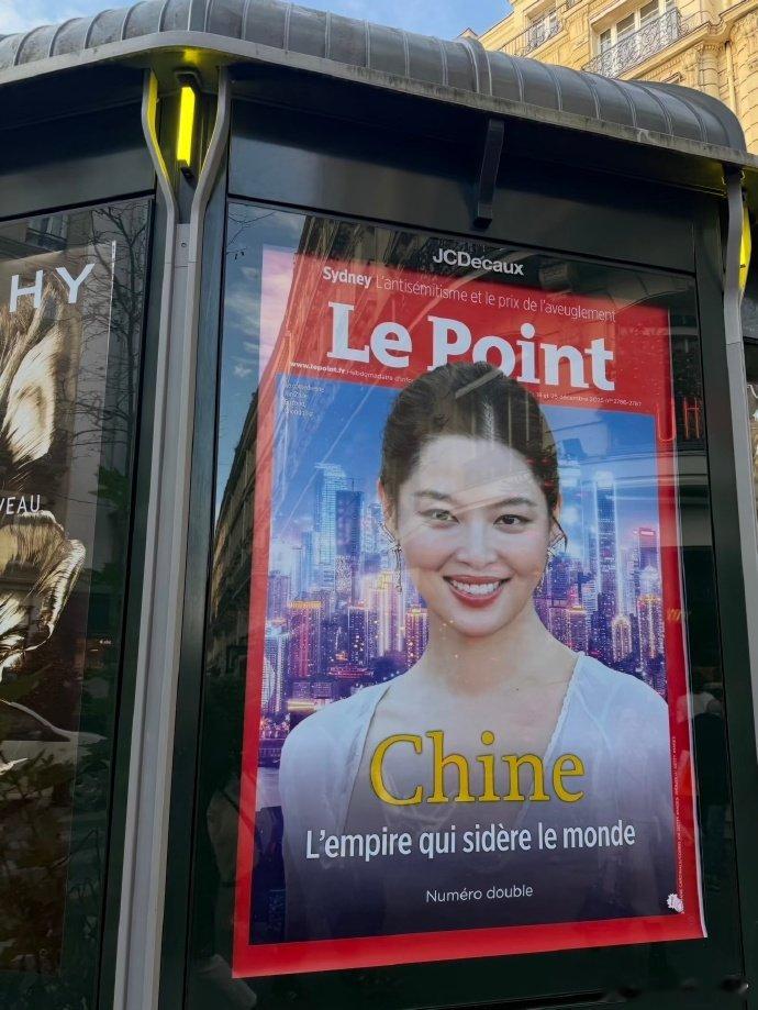 辛芷蕾给外国一些大气的震撼 这下蕾子真的火向全球了，给世界带去属于中国女性的震撼