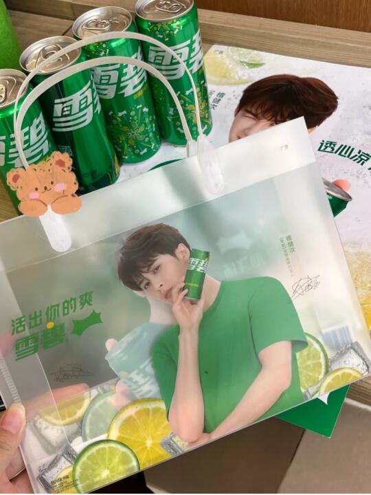 有没有江苏IP的炭火或wmls帮代买