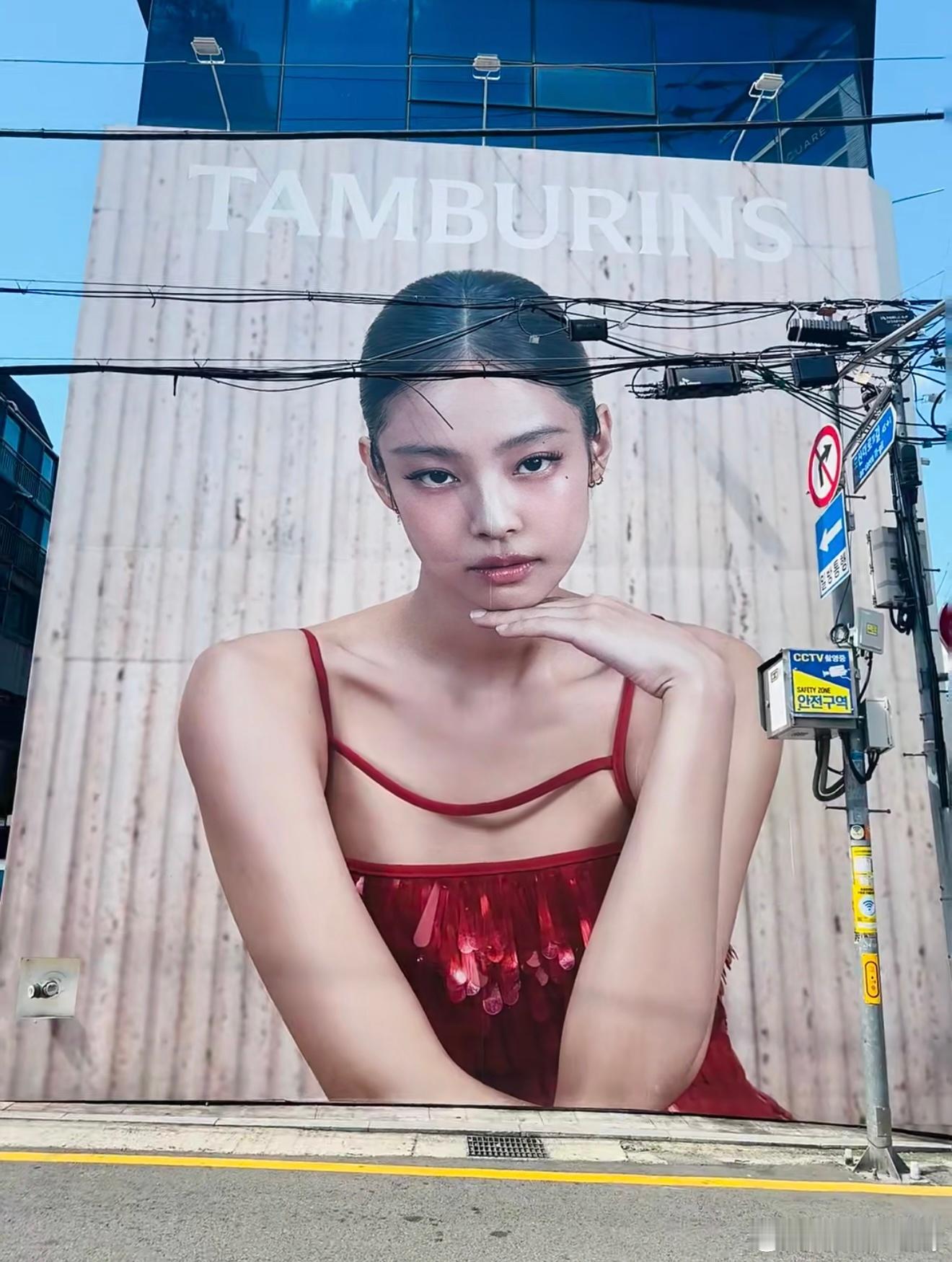 𝐂𝐢𝐭𝐲 𝐰𝐚𝐥𝐤 🇰🇷 ​​​
