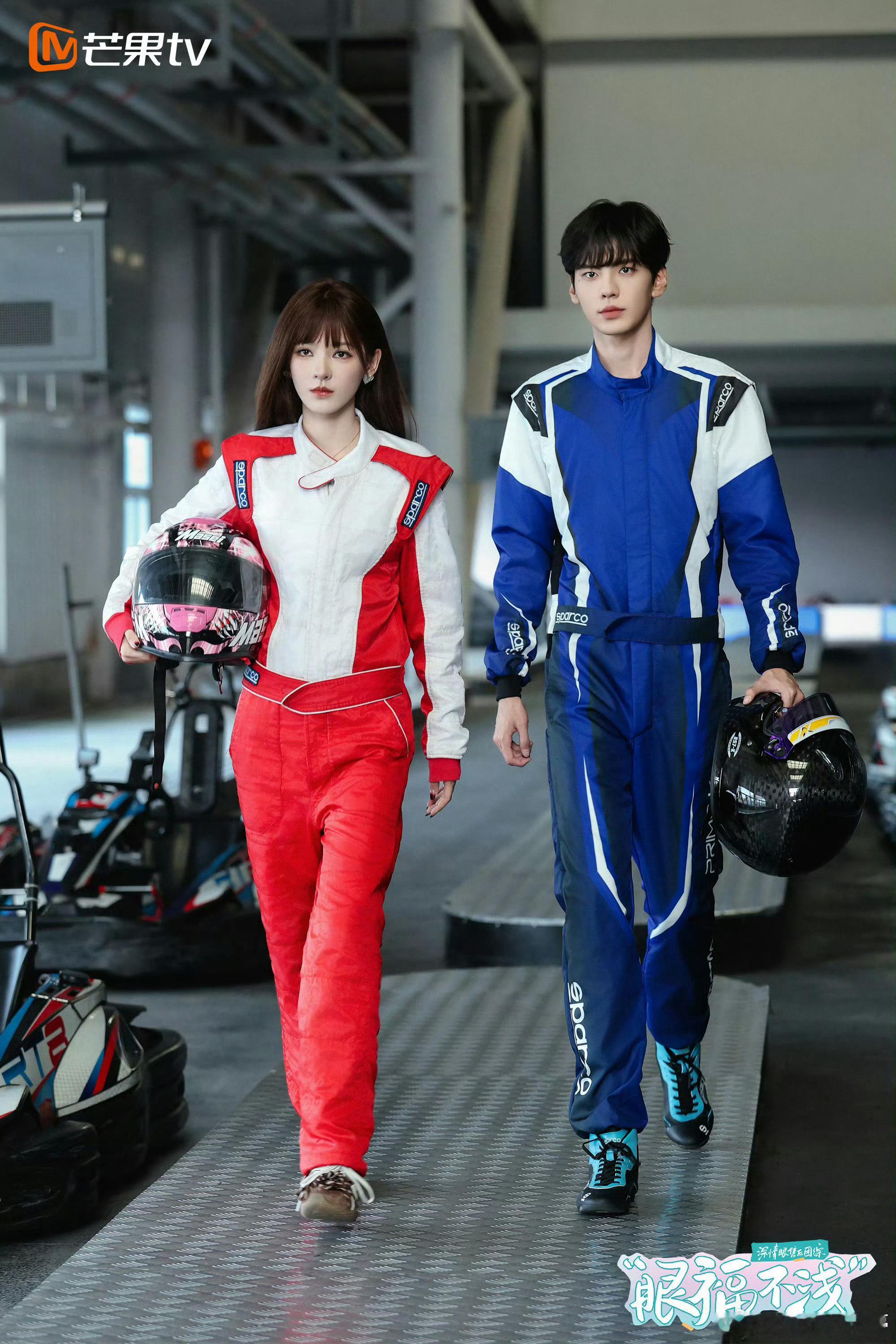 网传张予曦、毕雯珺二搭 《河清海晏》导演：陈宙飞《水龙吟》《骄阳似我》编剧：张盈