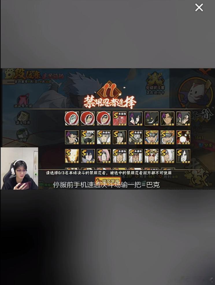 第一波有阔直板的人嘴角压不住了华为阔直板的路人缘 很多原本对新形态手机没什么期待