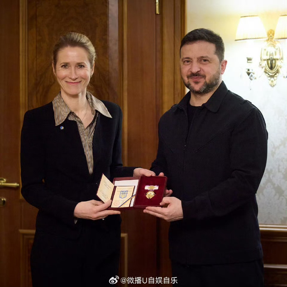 丹麦女首相辞职以后，泽连斯基的闺蜜就只剩卡拉斯了，卡拉斯去乌克兰告诉泽连斯基一个