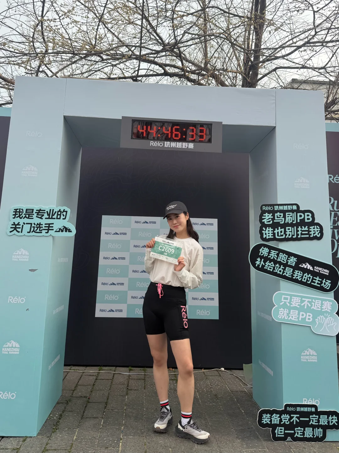 3.8去野｜“女人不是天生的，而是被造就的”