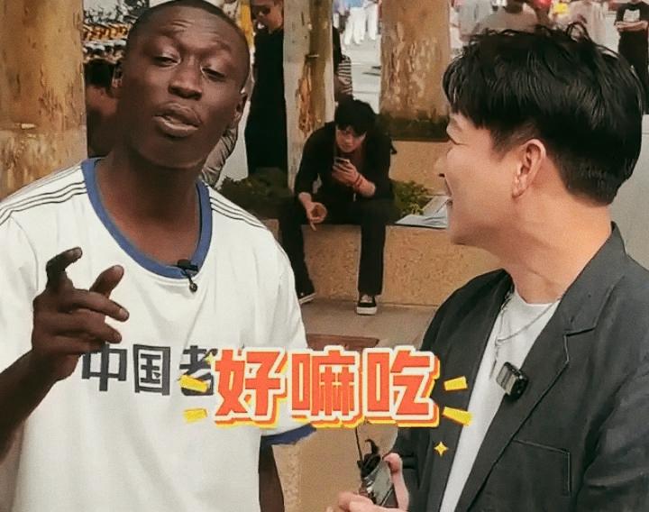 曹云金这次又玩出新高度！全球粉丝量第二的网红“无语哥”来华第二站选在天津，老曹直