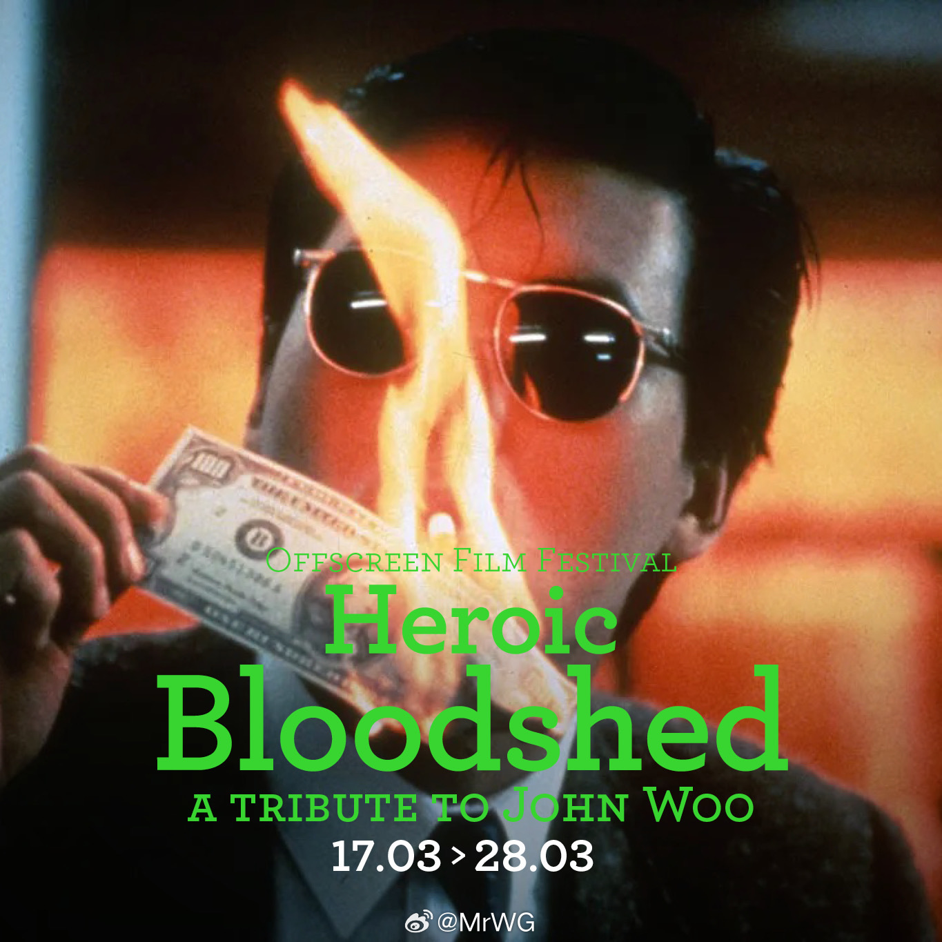 香港电影影讯 吴宇森的回顾展，也开始了——2026“银幕外电影节”（Offscr