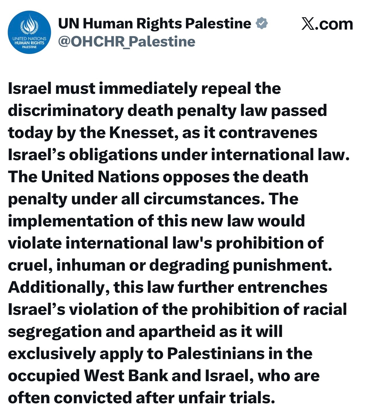 联合国人权事务办公室表示，以色列必须废除当晚通过的一项“歧视性”死刑法律，因为这
