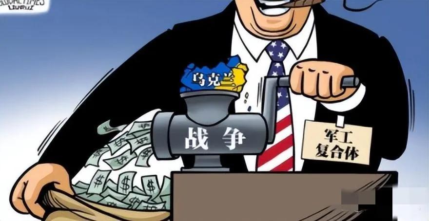 美国记者援引乌克兰最高拉达代表的话说，乌克兰官员在美国国会众议院议长辞职后感到恐