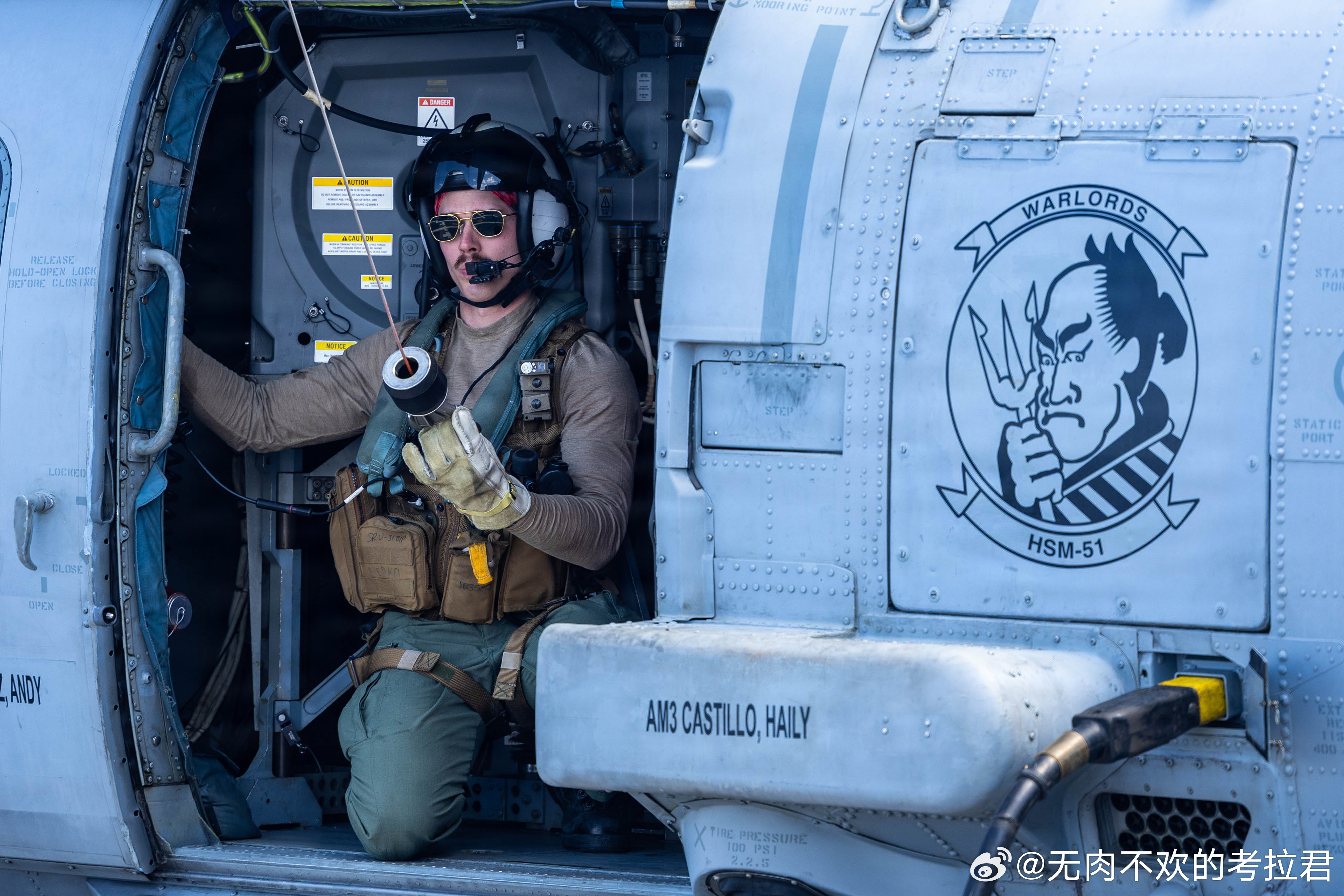 2026年3月，太平洋，USS Rafael Peralta (DDG 115)