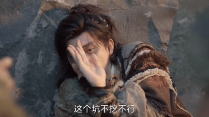 敖瑞鹏帅哥爆改熊猫 敖瑞鹏的乐子永远用不完！在熊岛被push工作后直接爆改熊猫，