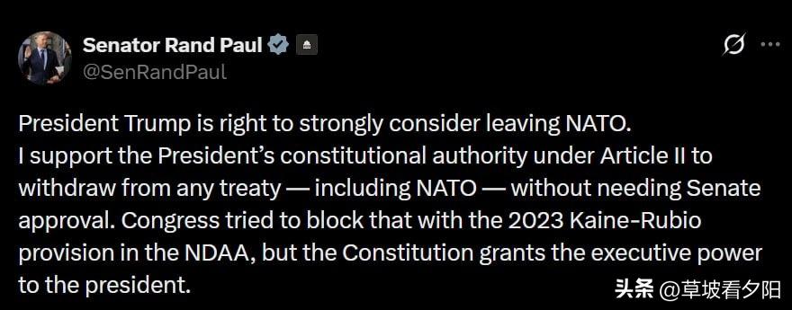 美国参议员兰德·保罗公开表态，全力支持特朗普退出北约的决定，称特朗普的考量完全正