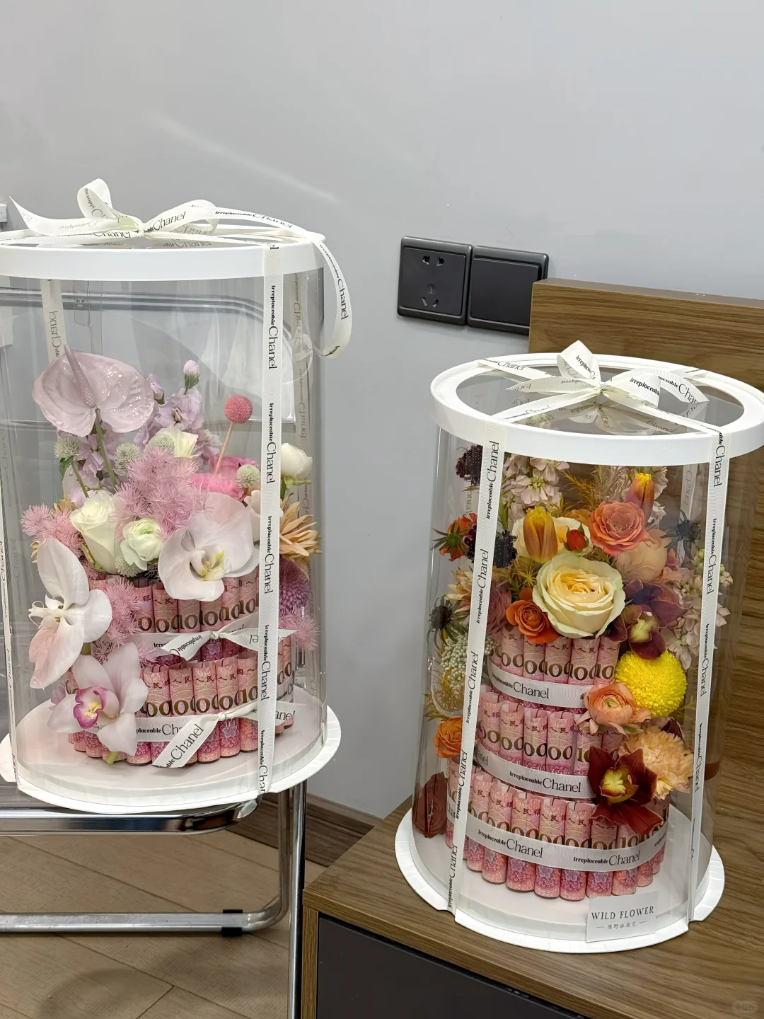 花盒/宁乡花店
