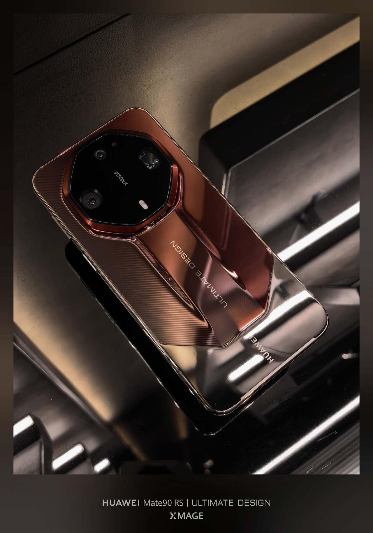 依旧帅气
Mate 90 RS。
非常经典的非凡大师八边形镜组
同时回归了大家心