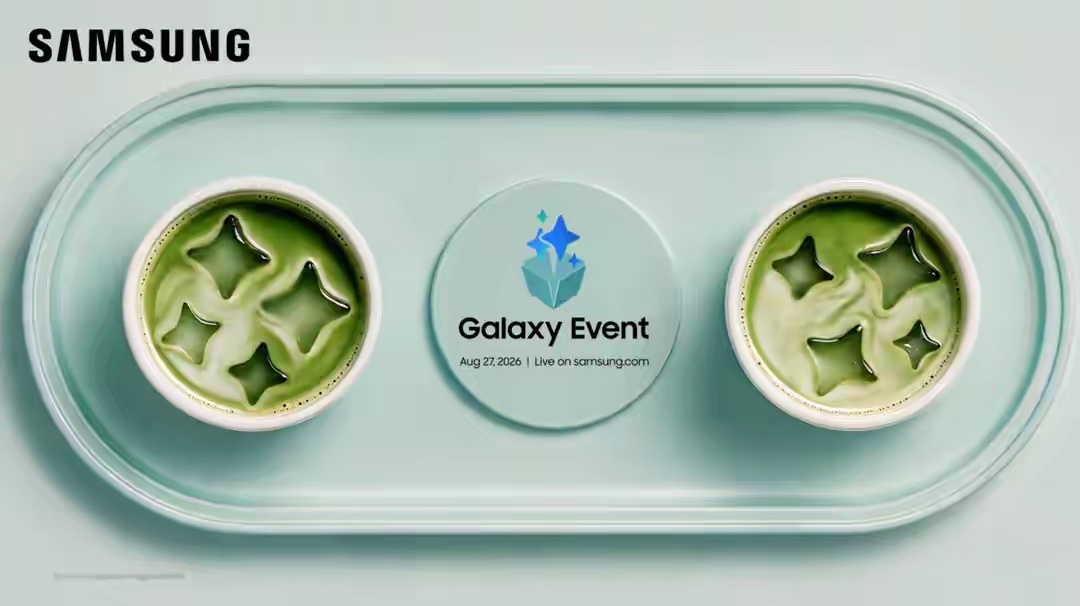 三星官宣8月27日要开Galaxy发布会，外界普遍猜测主角就是S26 FE。这款