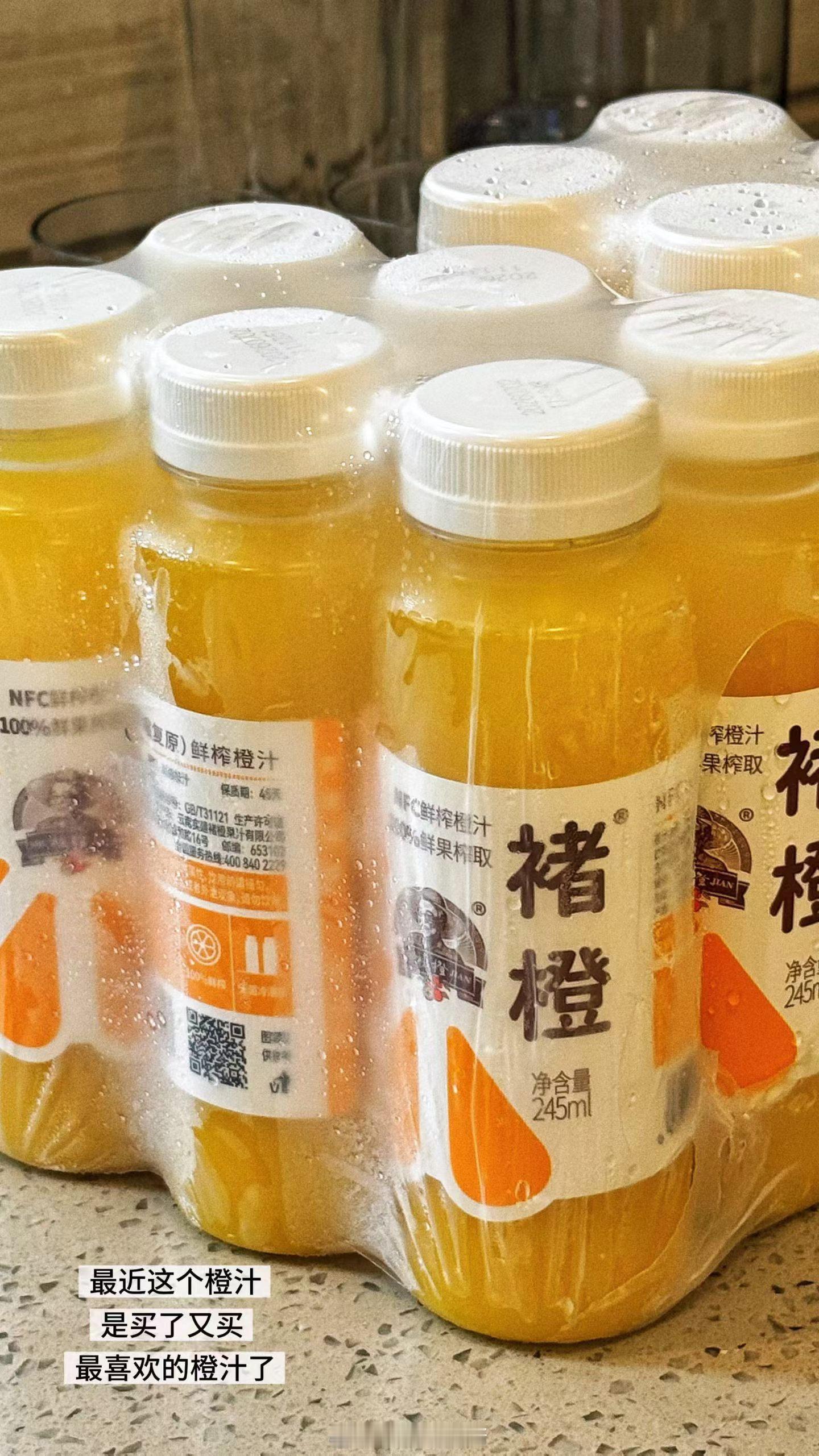 女人在家静养是大补拆喜欢的快递更是夏天的冰箱就应该装满饮料