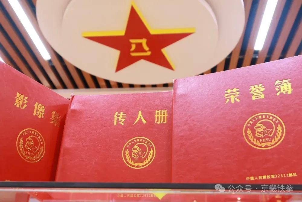 82集团军防化5U 