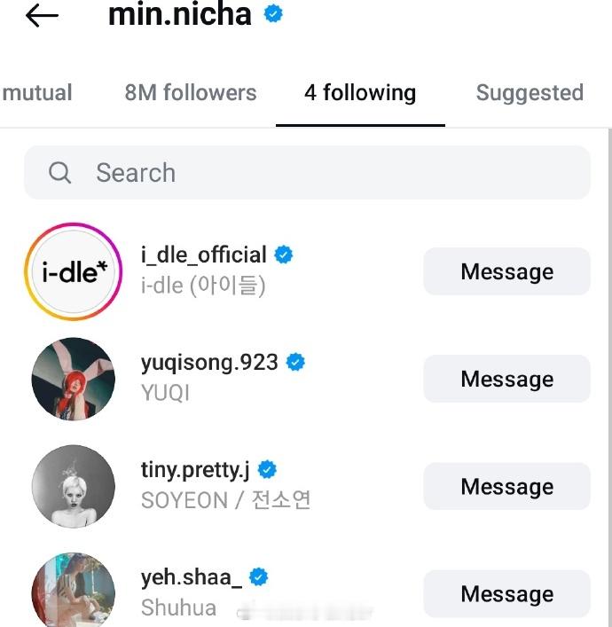 Minnie深夜取关赵美延Minnie取关赵美延又回关 i-dle Minnie