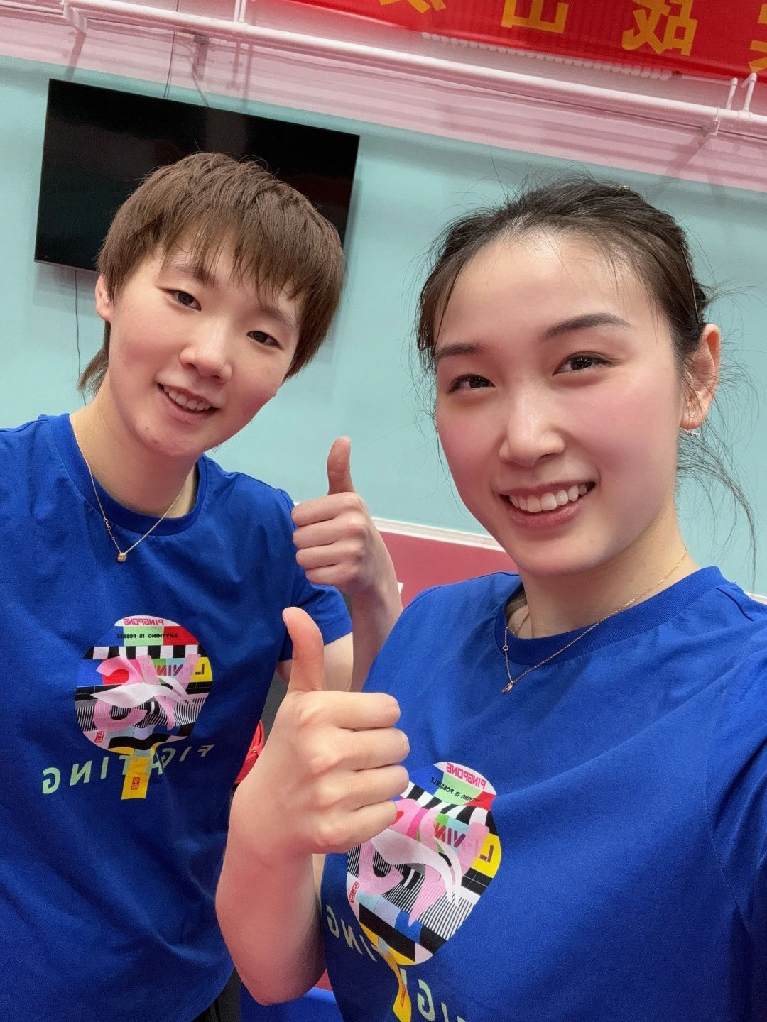 开年第一练（钱天一） 