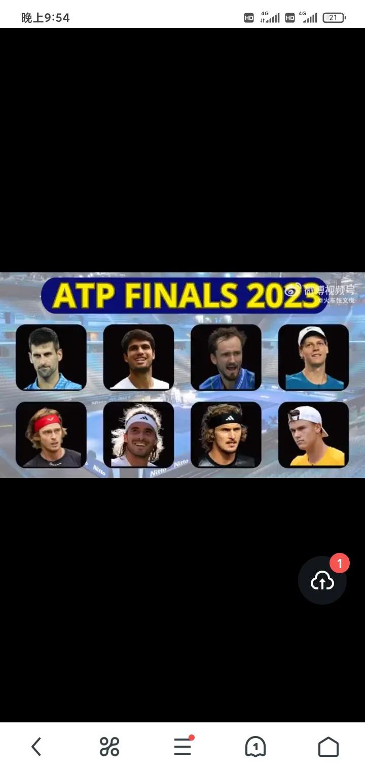 突发事件！2023ATP年终总决赛西西帕斯因伤中途退赛，鲁内不战而胜，后续比赛如