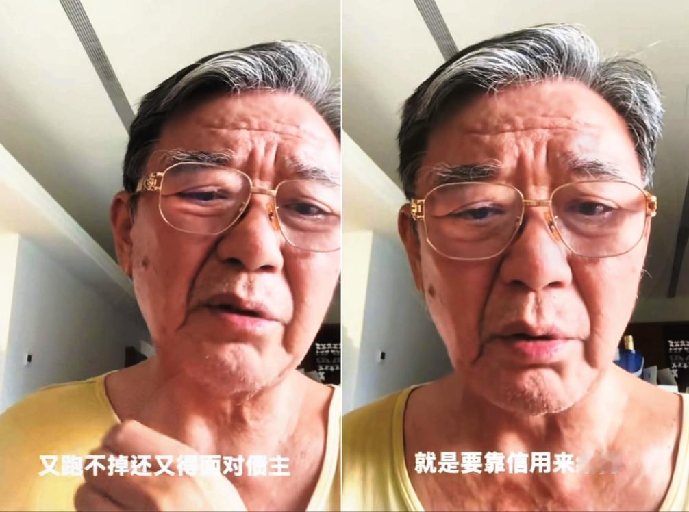 不光台湾省那边议论纷纷，整个大陆娱乐圈都传开了？73岁的李立群，回台养老不到两年