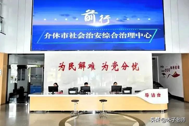 圈地养羊，10年矛盾，白搭一条老命。
环球网热点新闻，引发评论区爆棚。
事态起因