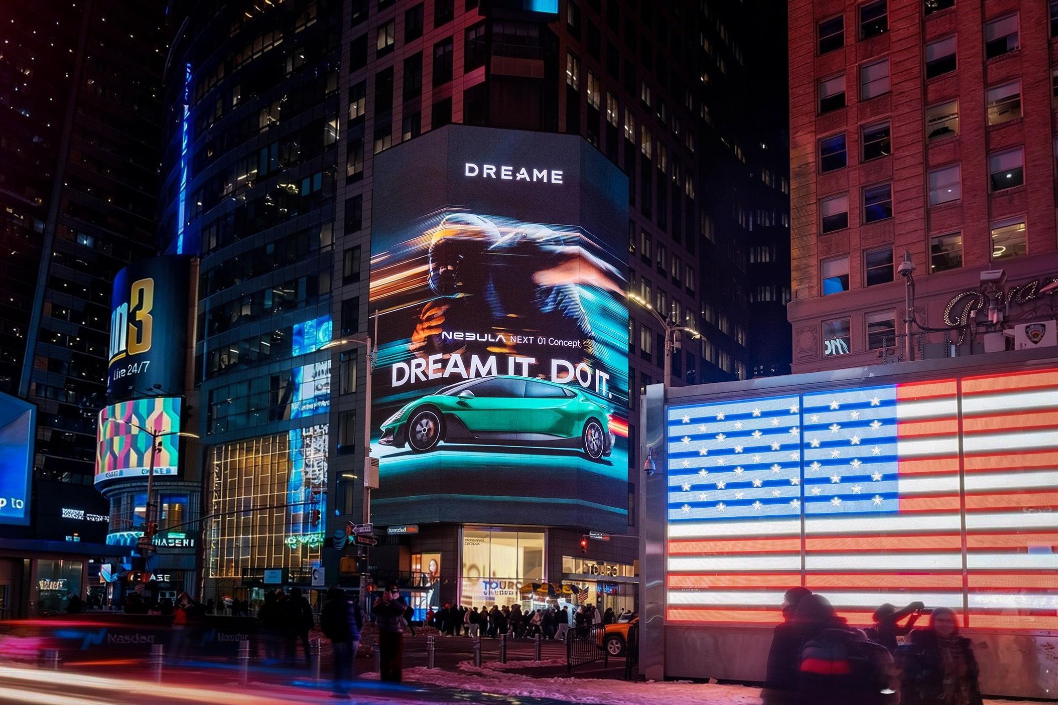 追觅将登上美国年度顶级节目成为首个霸屏全美的高端智能科技生态品牌！！！ 