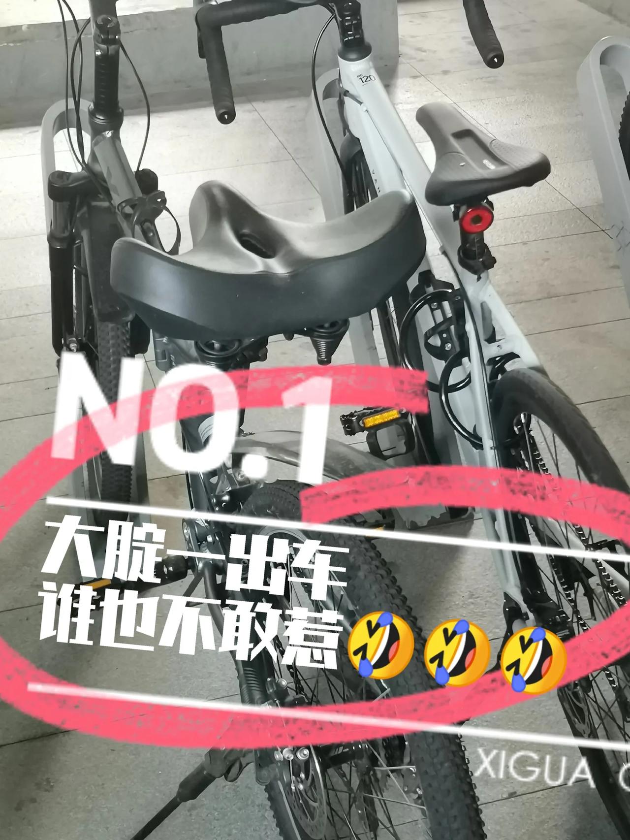 从今天开始骑行💪💪💪💪💪💪💪💪💪💪💪