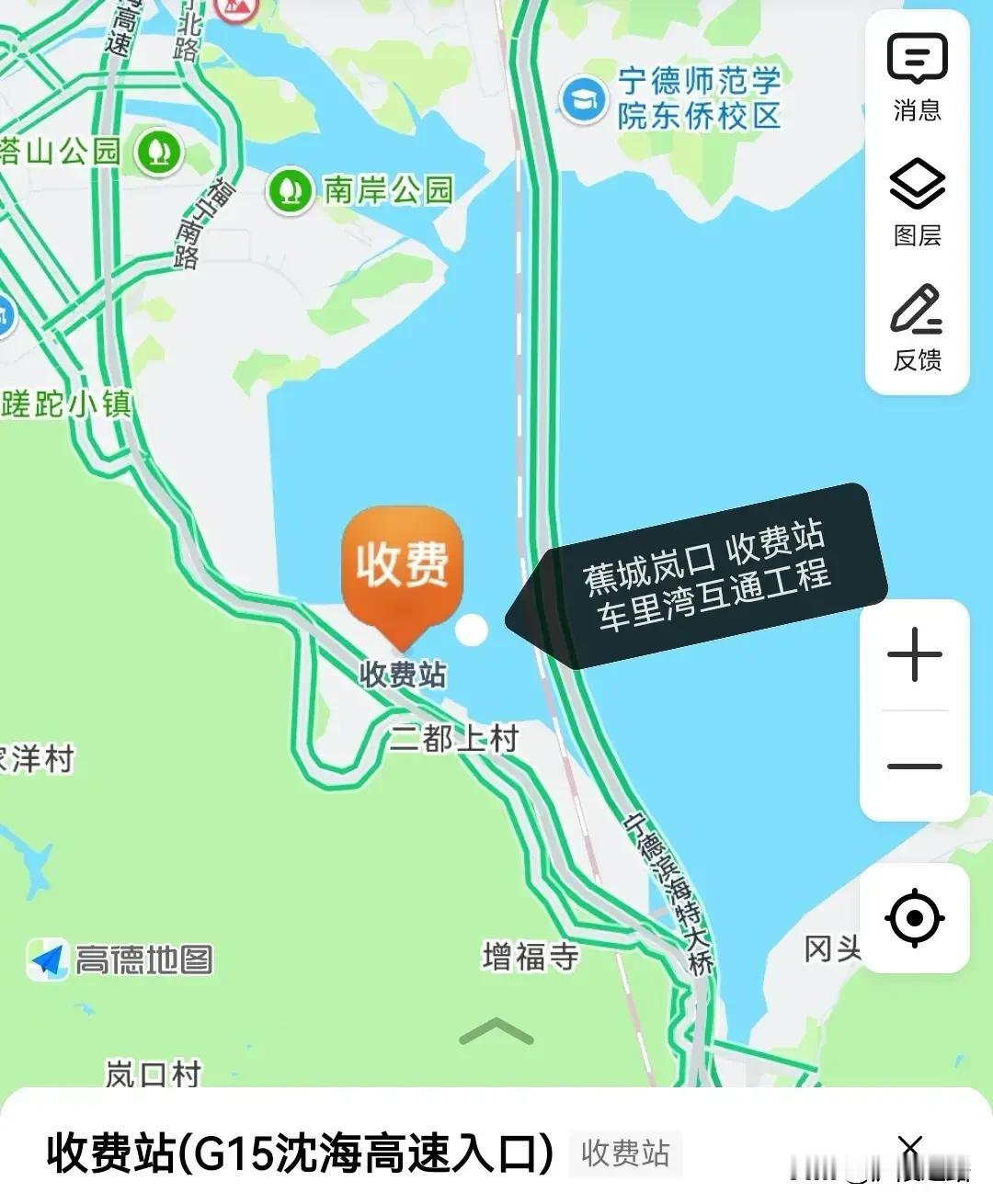 好消息，宁德市车里湾互通出入口，通车倒计时了，预计11月底通车运营。


近日，