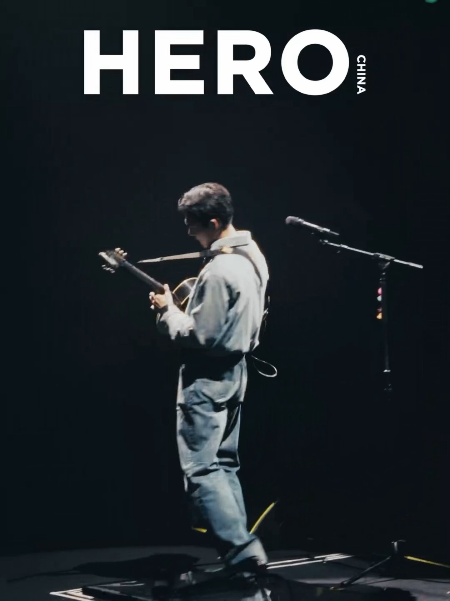 解锁全新刊物 ，于适即将亮相 HERO 中文版八月新刊封面 ，摇滚吉他手 Yos