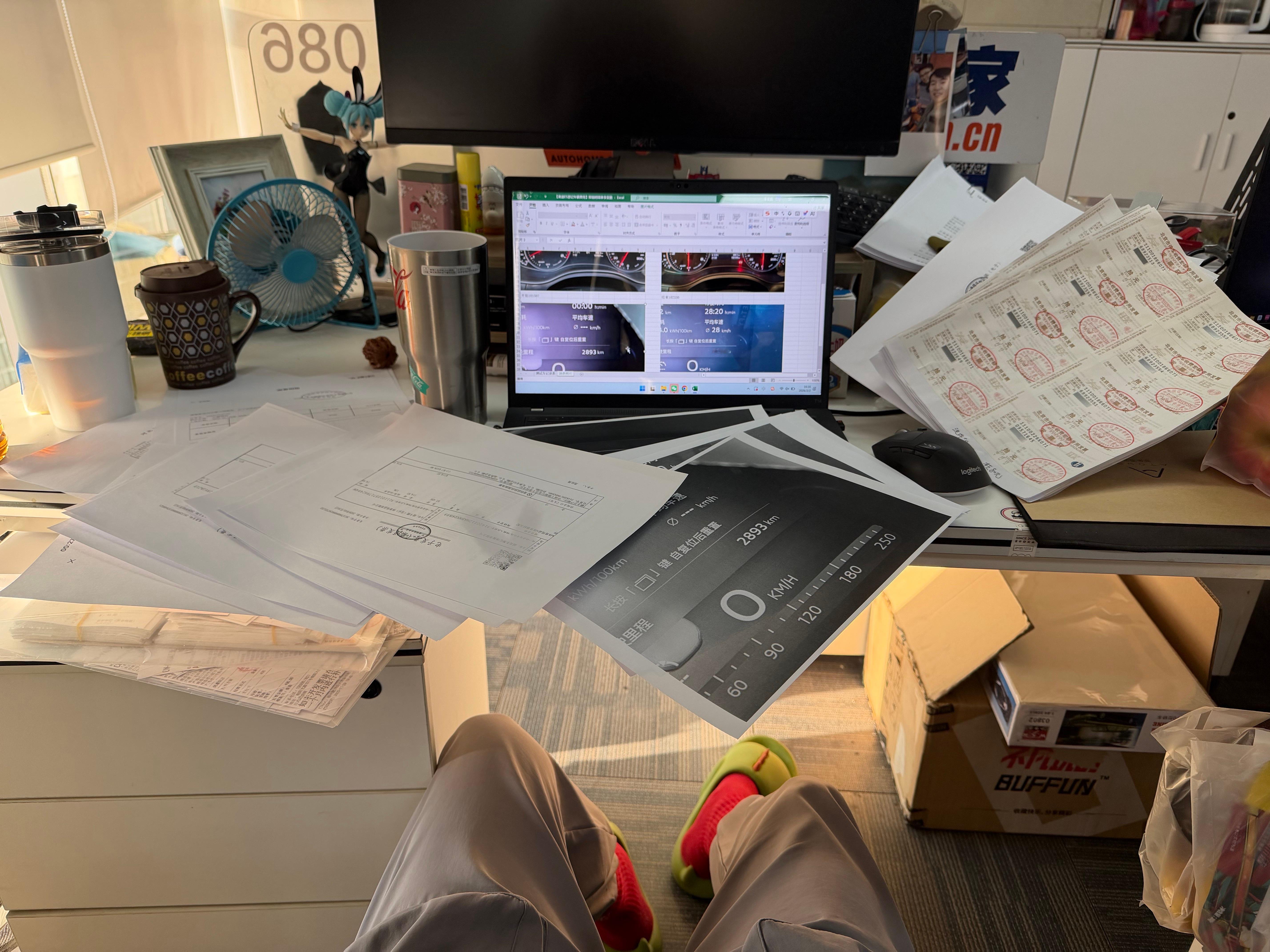 撸完稿还没完大战才刚刚开始我与发票不共戴天