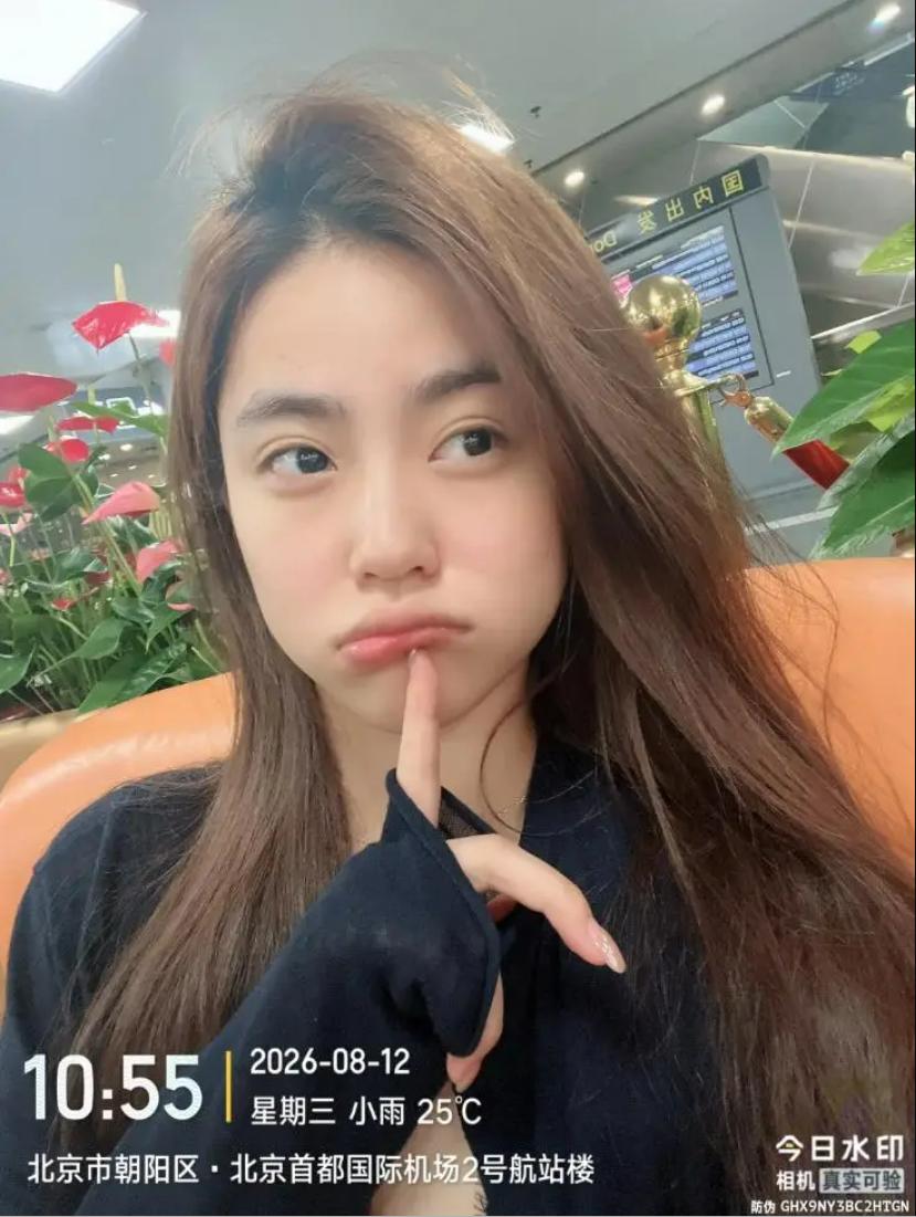 泰国失联祁萌平安回国了？账号动态更新！
发布一张带有地址、日期时间的水印照片！