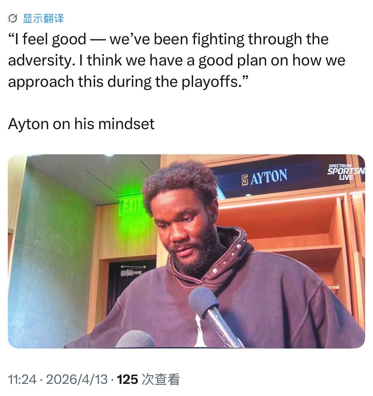 顿宝季后赛硬起来啊艾顿谈心态：“我状态不错，球队一直在逆境中顽强拼搏。我认为我们