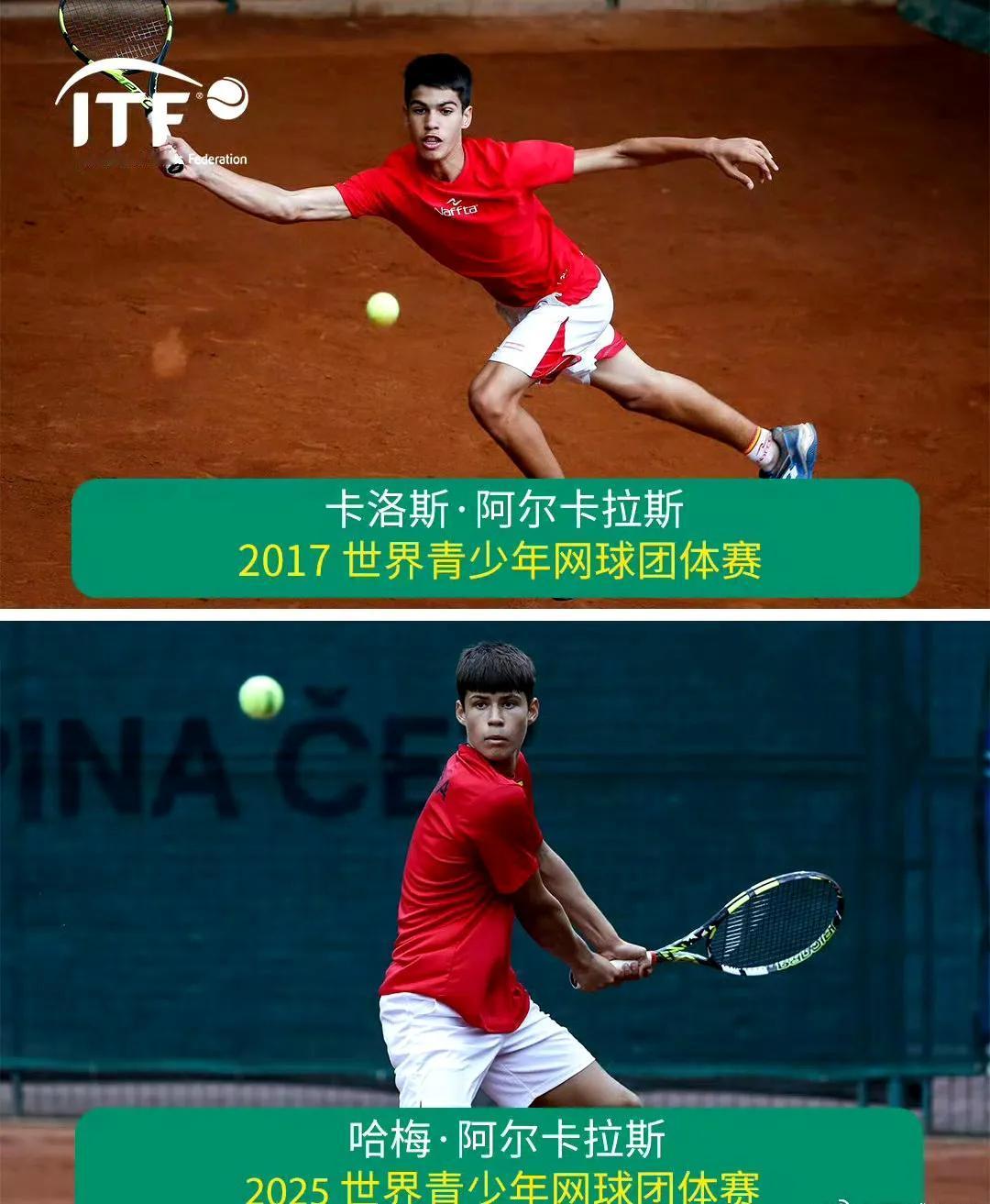 阿卡弟弟——未来的网球巨星？循着阿卡成长的足迹，他终将横空出世！
阿尔卡拉斯弟弟